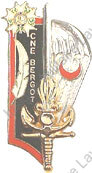 Image du produit pr08400100