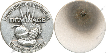 Image du produit pp09982600