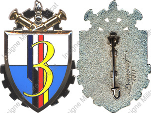 Image du produit in11106600