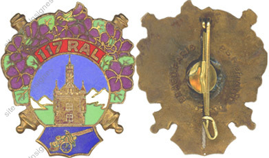 Image du produit ar11171500