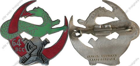 Image du produit ab80640500
