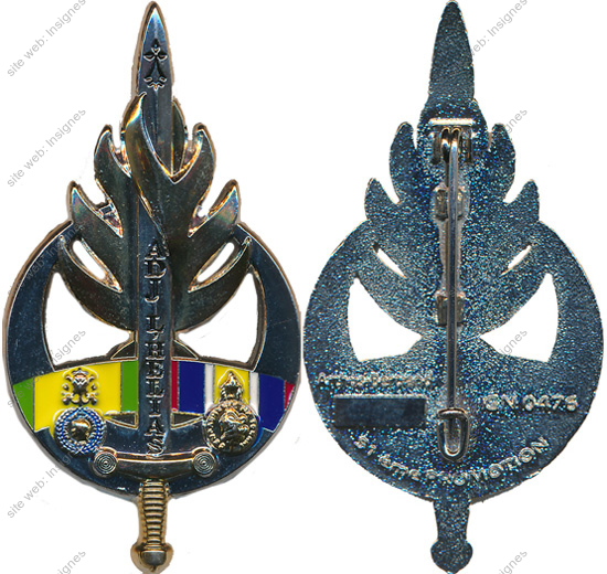 Image du produit pr75470000