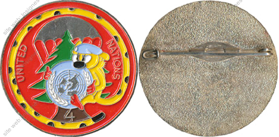 Image du produit pc11200100