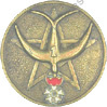 Image du produit af31101850