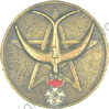 Image du produit af31101850