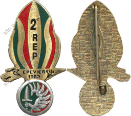 Image du produit le42305250