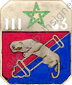 Image du produit ar10633200