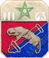 Image du produit ar10633200