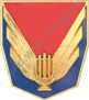 Image du produit aa80993400