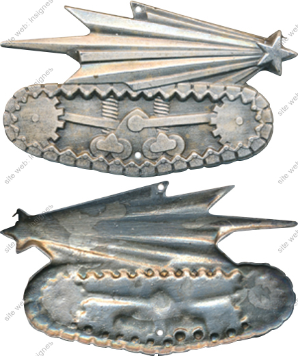 Image du produit ab19112300