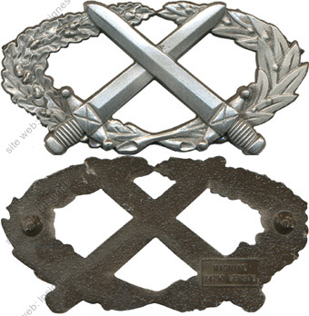 Image du produit gu50000245
