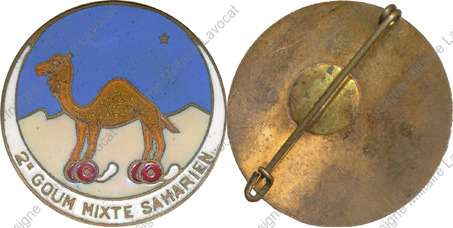 Image du produit af52221260