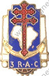 Image du produit ar90034400