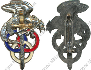 Image du produit ec40158710