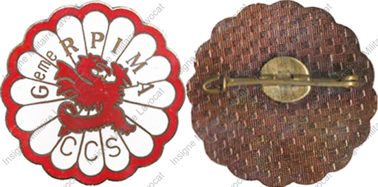 Image du produit pc22064400