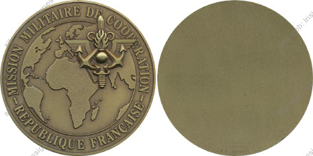 Image du produit gu04054550