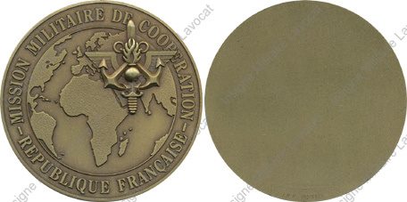 Image du produit gu04054550