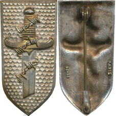 Image du produit af75180500