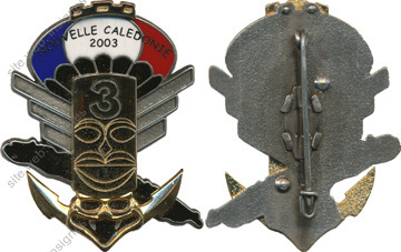 Image du produit pc56322300