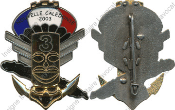 Image du produit pc56322300