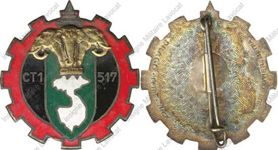 Image du produit tr15172200