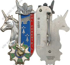 Image du produit pr19600000