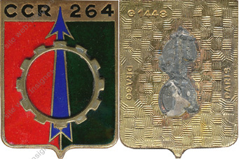 Image du produit tr12641300
