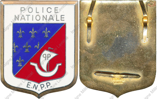 Image du produit po13971500