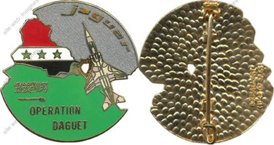 Image du produit aa92194000
