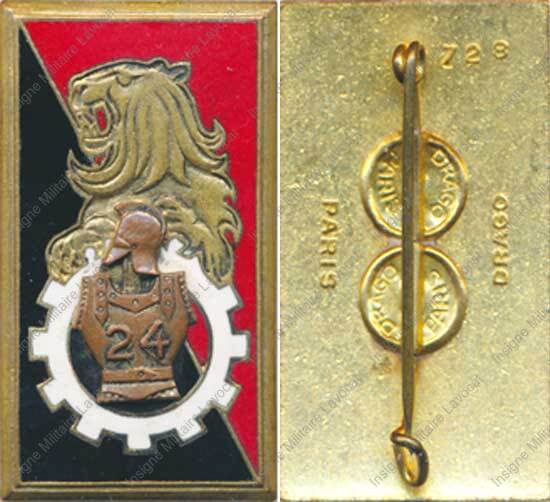 Image du produit ge10243200