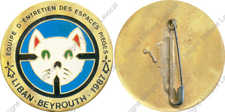 Image du produit gn84505089