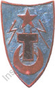 Image du produit ts10910500