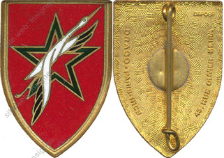 Image du produit af72001400