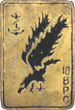 Image du produit pc22201500