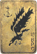 Image du produit pc22201500