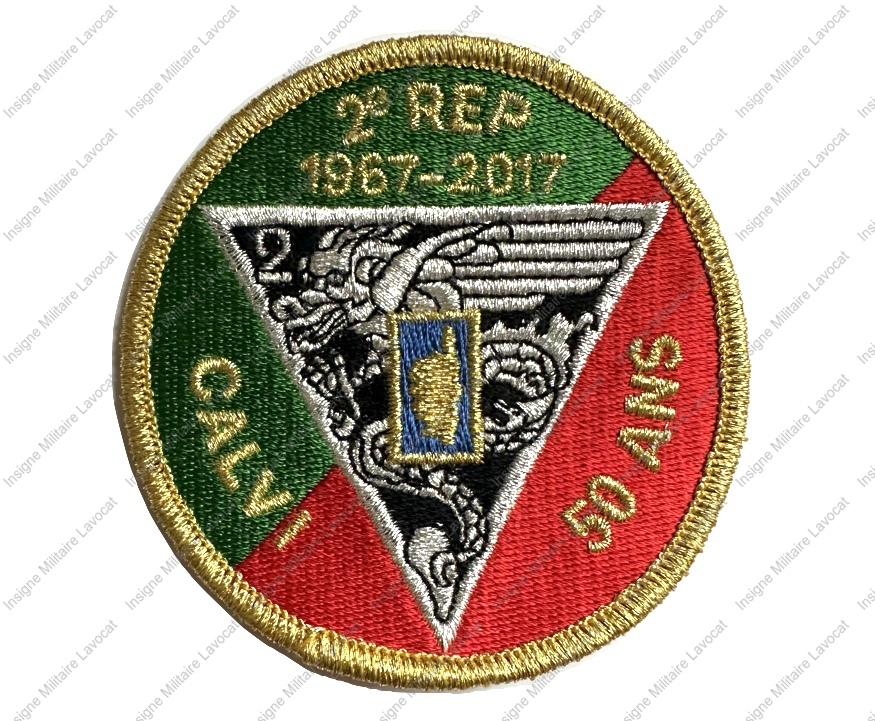 Image du produit po26015023