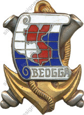 Image du produit ar40912500