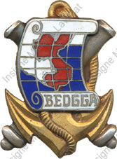 Image du produit ar40912500