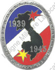 Image du produit co08005600