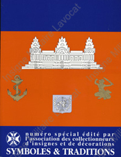 Image du produit dv12200190