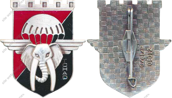 Image du produit pc56043400