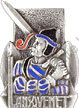 Image du produit ma99261050