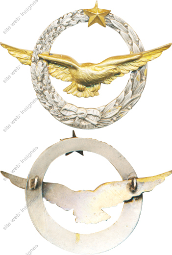 Image du produit aa11222150