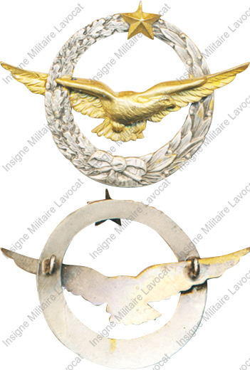 Image du produit aa11222150