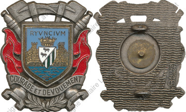 Image du produit pp16840000