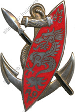 Image du produit co66153300