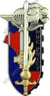 Image du produit pr86530000