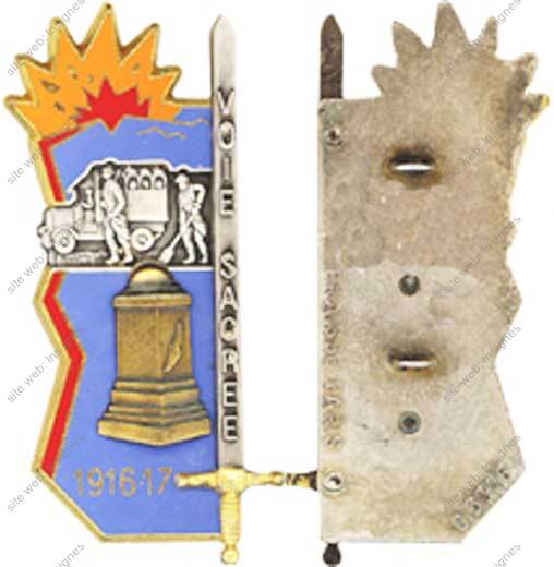 Image du produit pr99251000