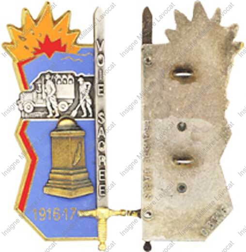 Image du produit pr99251000