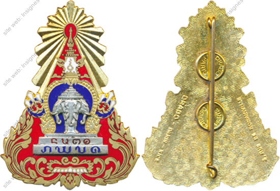 Image du produit ea30910000